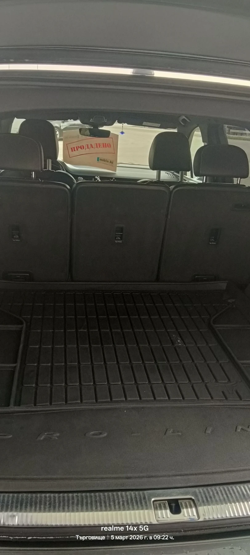 Audi Q7, снимка 11 - Автомобили и джипове - 53726702