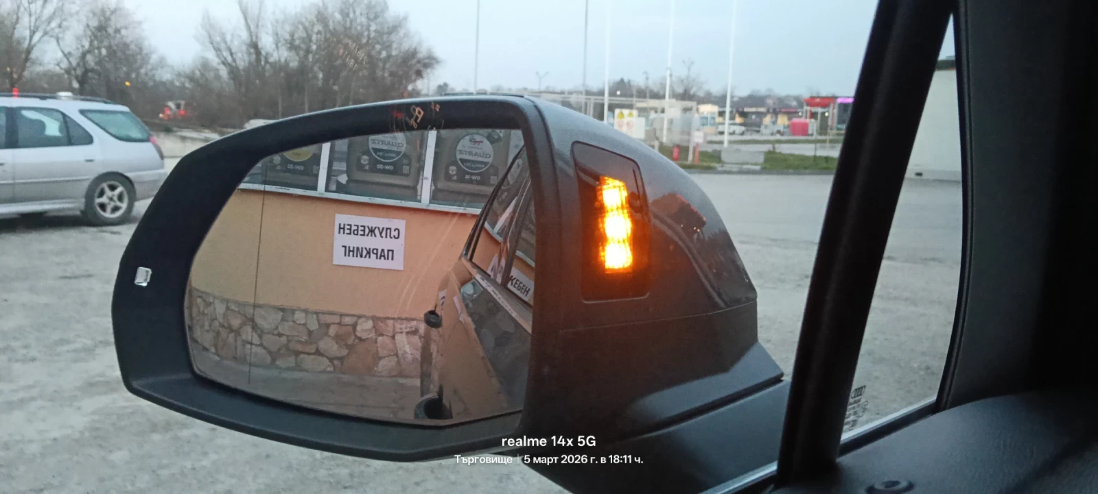 Audi Q7, снимка 12 - Автомобили и джипове - 53726702