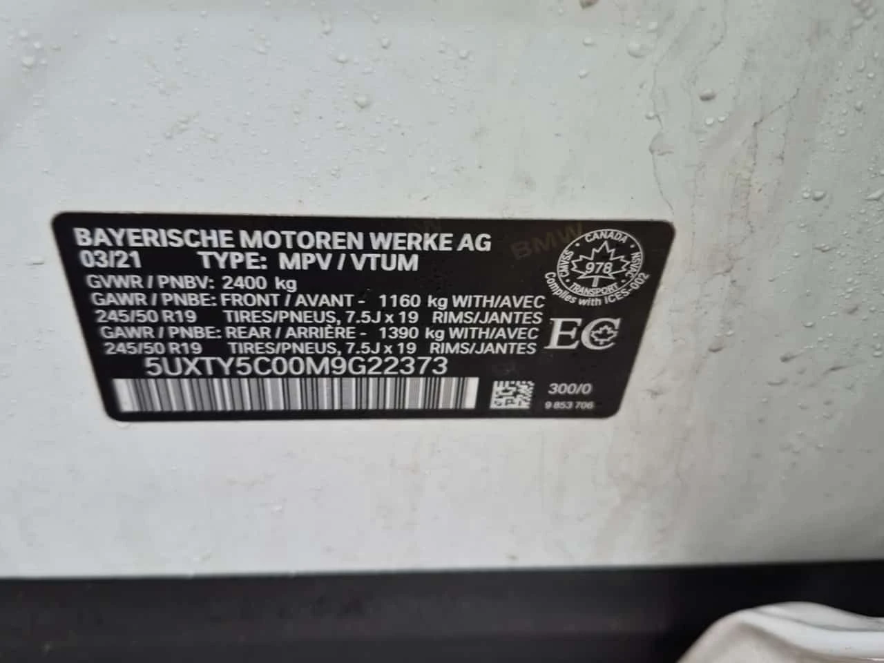 BMW X3 * XDRIVE30I * CARFAX * ПАНОРАМА * , снимка 15 - Автомобили и джипове - 53872042