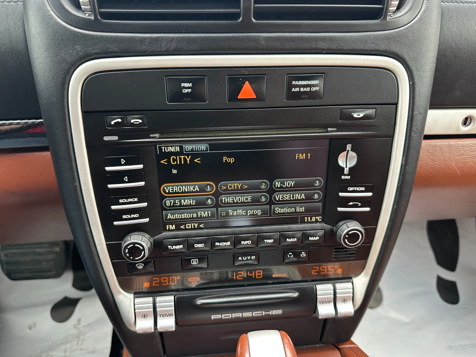 Porsche Cayenne 3.0d 239 к.с./ГАРАНЦИЯ ОТ КЕНТАВЪР , снимка 13 - Автомобили и джипове - 54096447