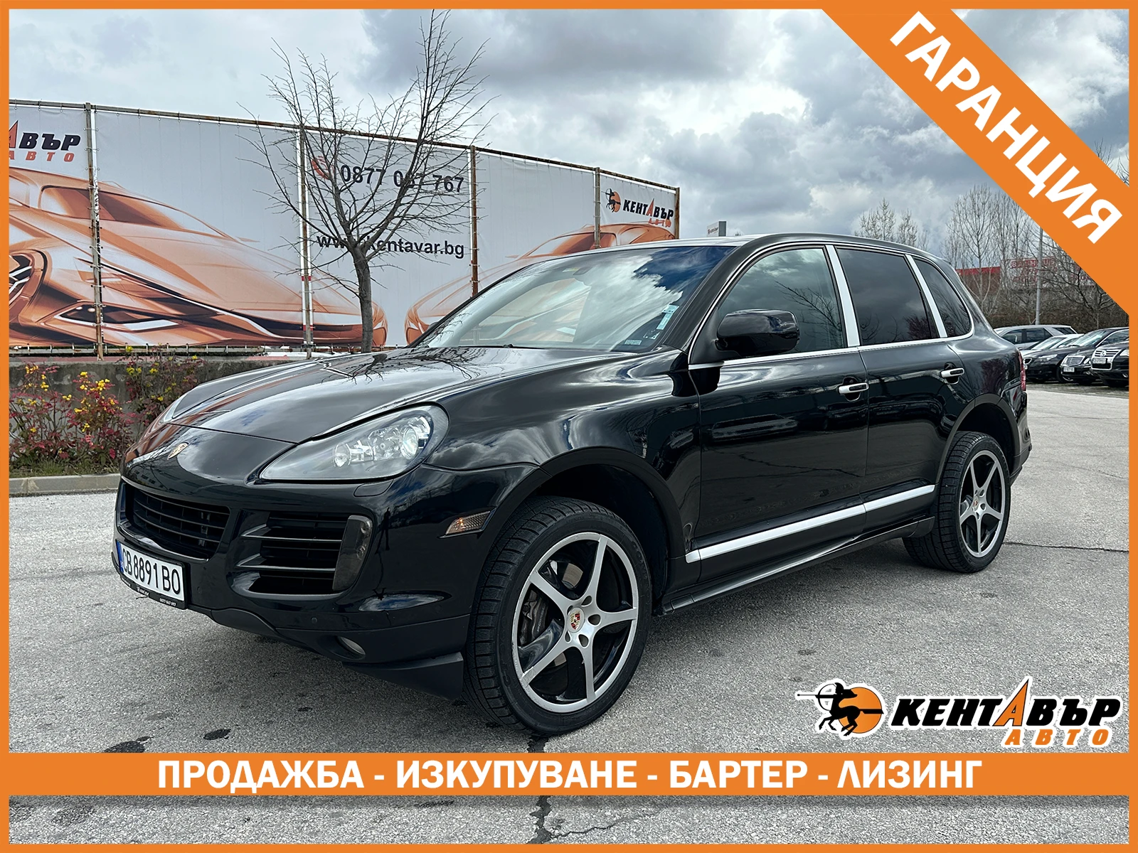 Porsche Cayenne 3.0d 239 к.с./ГАРАНЦИЯ ОТ КЕНТАВЪР , снимка 1 - Автомобили и джипове - 54096447