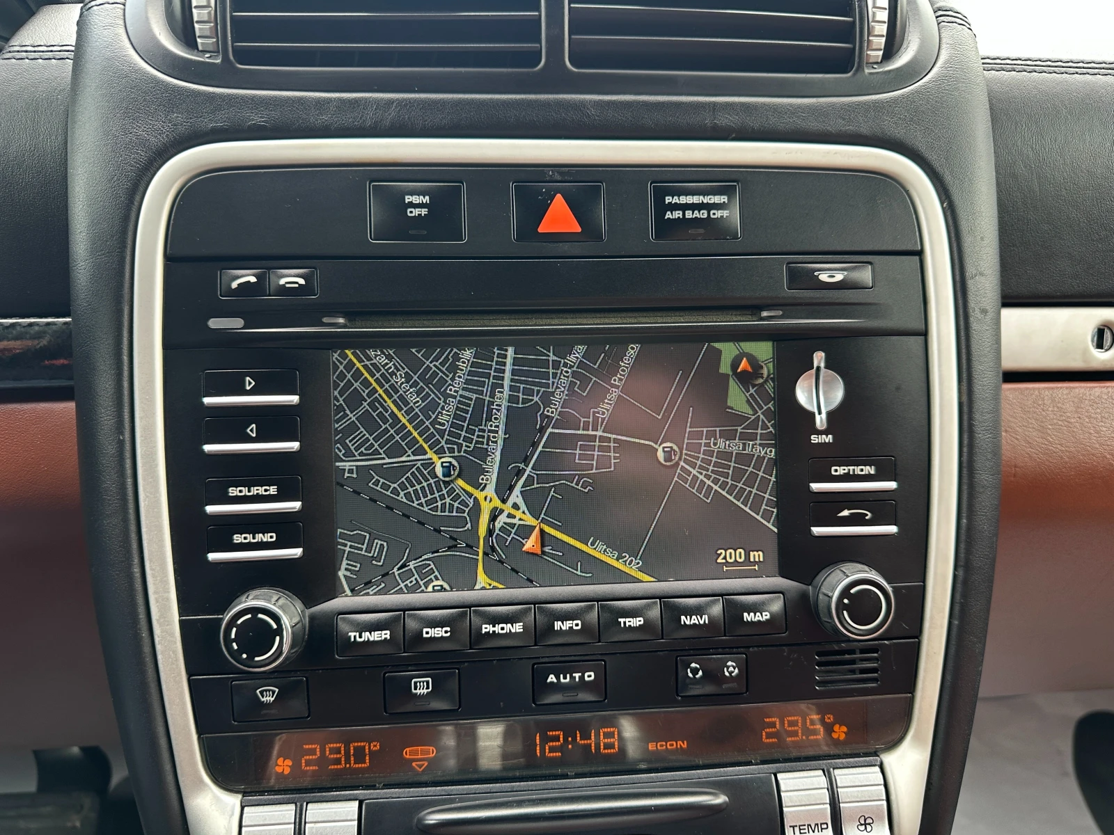 Porsche Cayenne 3.0d 239 к.с./ГАРАНЦИЯ ОТ КЕНТАВЪР , снимка 14 - Автомобили и джипове - 54096447