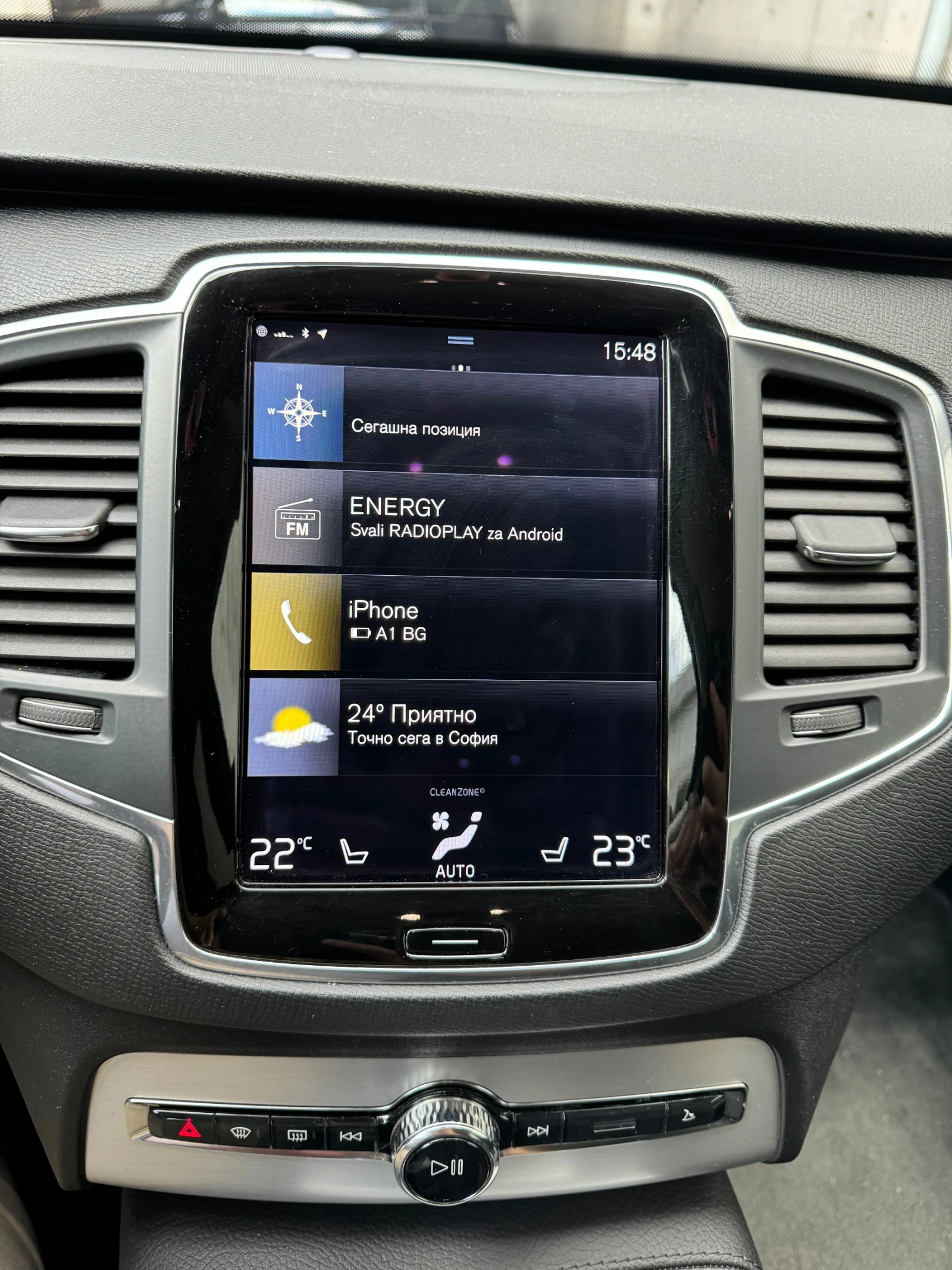 Volvo Xc90 2.0 D5, снимка 10 - Автомобили и джипове - 54403267