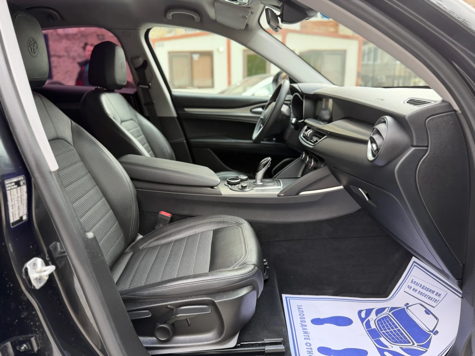 Alfa Romeo Stelvio Quadrifoglio* LED* 4x4* 2.2DIESEL* AUTOMATIC* TOP, снимка 11 - Автомобили и джипове - 54399187