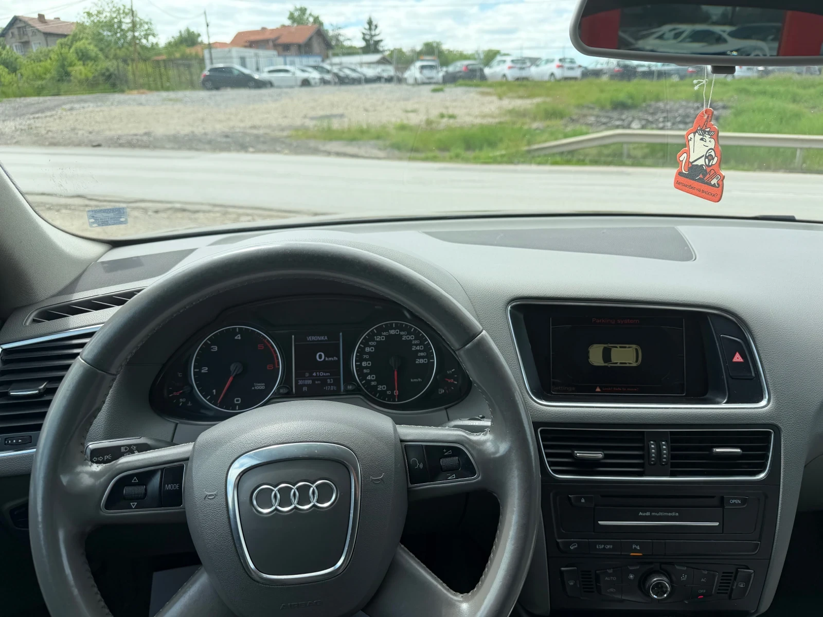 Audi Q5 ���* �������� ������ | Mobile.bg � ����������� 14