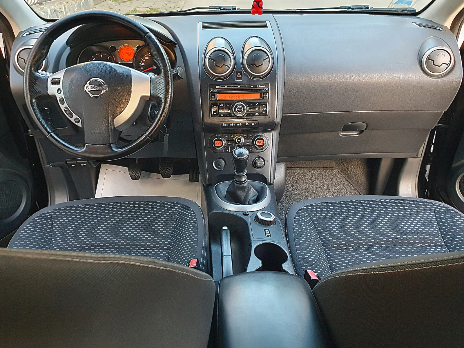 Nissan Qashqai 2.0dci-150k.s.-4x4-6��������! | Mobile.bg � ����������� 14