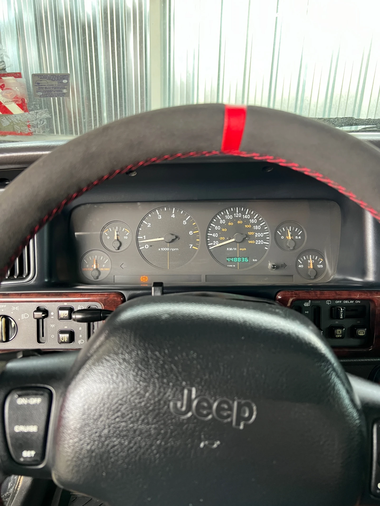Jeep Grand cherokee 5.9 v8 | Mobile.bg � ����������� 14