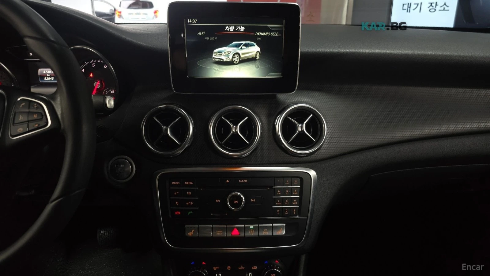 Mercedes-Benz GLA 220 КОЖА* ПОДГРЕВ* КАМЕРА* ПАМЕТ, снимка 13 - Автомобили и джипове - 55952497