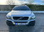 Обява за продажба на Volvo Xc90 2.4 D5 ~8 500 лв. - изображение 1
