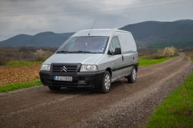 Citroen Jumpy undefined | Auto.bg — изображение 2