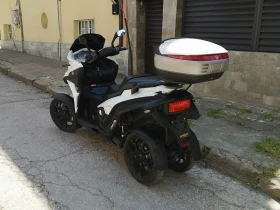 Quadro Quadro Qooder4, снимка 5