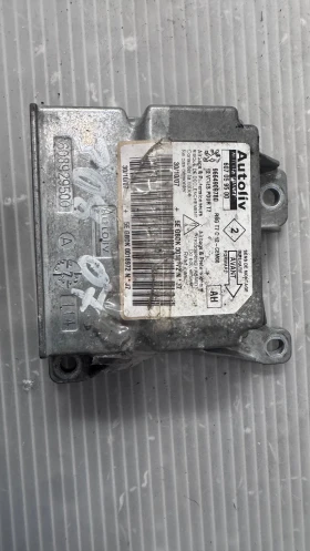 Airbag  /  /  a Peugeot 308 - 608929500 / 9664909780 | Mobile.bg    2