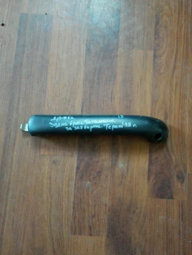 Дръжка вътрешна заден капак (за затваряне) Нисан Терано 98г.