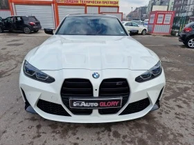 BMW M3 COMPETITION M XDRIVE, снимка 3