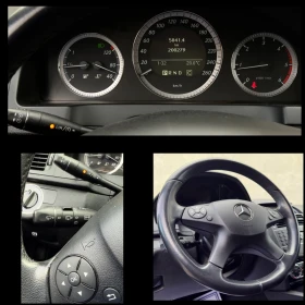 Mercedes-Benz C 220 CDi 646/AVTOMAT* XENON* NAVI* ТОП СЪСТОЯНИЕ* , снимка 15