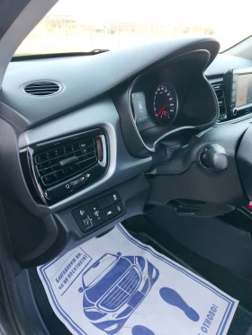 Kia Rio 1.4 Automatic , снимка 14