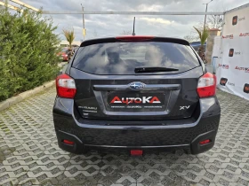Subaru XV 1.6i-114кс= 4х4= ГАЗ* BRC* = КАМЕРА= СЕРВ.ИСТОРИЯ, снимка 4