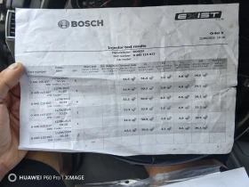 Audi A6, снимка 13