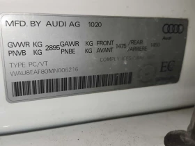Audi A8 L 60 QUATTRO/МАСАЖИ/ПАНО/ОБДУХ/CARFAX/ФИНАНСИРАНЕ, снимка 15