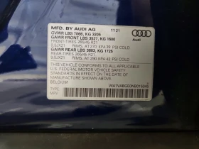 Audi E-Tron Chronos, снимка 13