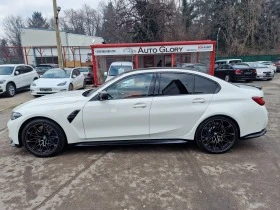 BMW M3 COMPETITION M XDRIVE, снимка 7