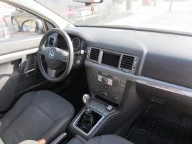 Opel Vectra 1.9/150к.с - [15] 