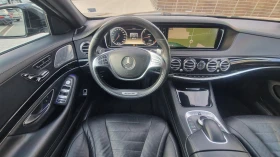 Mercedes-Benz S 350 MAYBACH Line Лизинг - 54500 лв. - 13870719 | Car24.bg