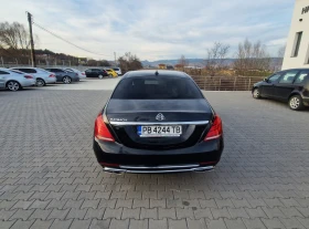 Mercedes-Benz S 350 MAYBACH Line Лизинг, снимка 7