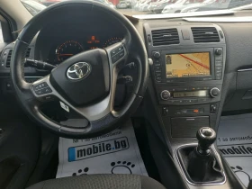 Обява за продажба на Toyota Avensis 1.8 Biksenon.Navi.kamera. ~13 500 лв. - изображение 9