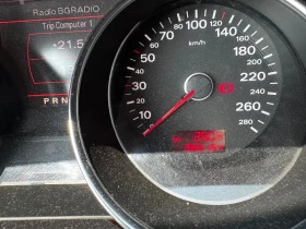 Audi A8 3.0TDI | Mobile.bg    12