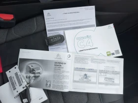 Обява за продажба на Citroen C4 1.5HDI ET8 97000KM LED NAVI FULL SERVICE NEW !!! ~28 800 лв. - изображение 11