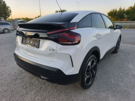 Обява за продажба на Citroen C4 1.5HDI ET8 97000KM LED NAVI FULL SERVICE NEW !!! ~28 800 лв. - изображение 3
