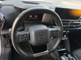 Обява за продажба на Citroen C4 1.5HDI ET8 97000KM LED NAVI FULL SERVICE NEW !!! ~28 800 лв. - изображение 6