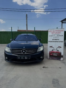  Mercedes-Benz CL 500