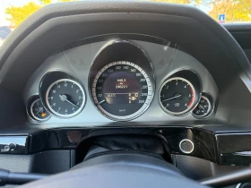 Mercedes-Benz E 350 CDI 6 МЕСЕЦА ГАРАНЦИЯ/4x4/Avantgarde 231к.с. - 14999 лв. / 7668.87 € - 16726609 14
