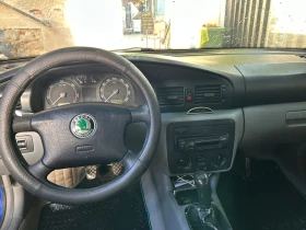 Skoda Octavia | Mobile.bg    6