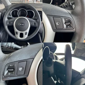 Kia Venga 90ps* GAS* CROSSOVER* K�������*  | Mobile.bg � ����� ������ 13