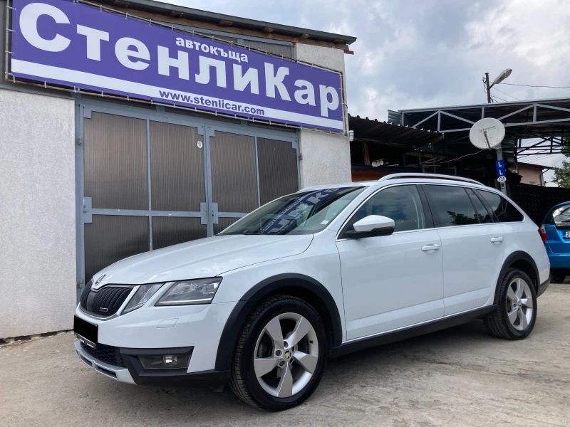 Skoda Octavia СОБСТВЕН ЛИЗИНГ И СИГУРНО ОДОБРЕНИЕ, снимка 1 - Автомобили и джипове - 42333248