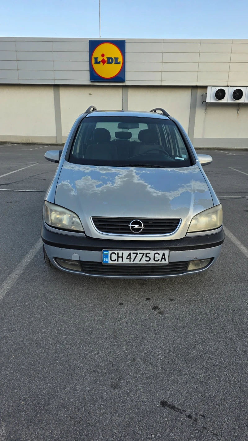 Opel Zafira 1.8  116к.с, снимка 6 - Автомобили и джипове - 49424403