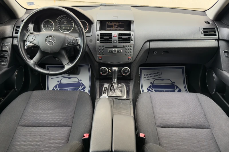 Mercedes-Benz C 220 CDi 646/AVTOMAT* XENON* NAVI* ТОП СЪСТОЯНИЕ* , снимка 11 - Автомобили и джипове - 51912922