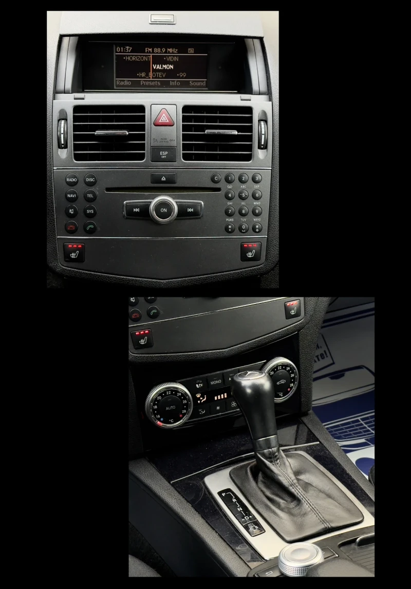 Mercedes-Benz C 220 CDi 646/AVTOMAT* XENON* NAVI* ТОП СЪСТОЯНИЕ* , снимка 14 - Автомобили и джипове - 51912922