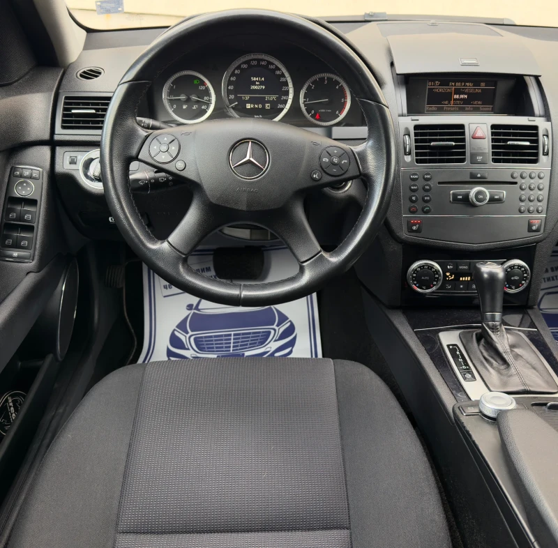 Mercedes-Benz C 220 CDi 646/AVTOMAT* XENON* NAVI* ТОП СЪСТОЯНИЕ* , снимка 12 - Автомобили и джипове - 51912922