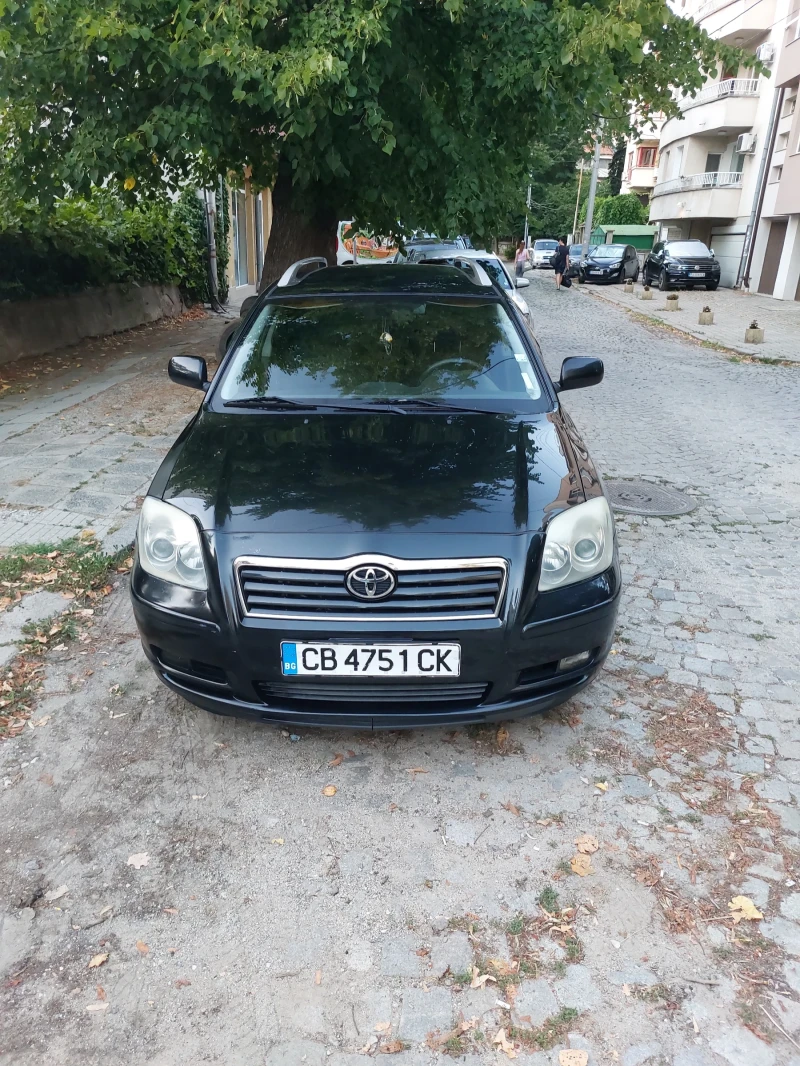Toyota Avensis 2.0 DIESEL D4D - 3600 лв. / 1840.65 € - 14754394 1