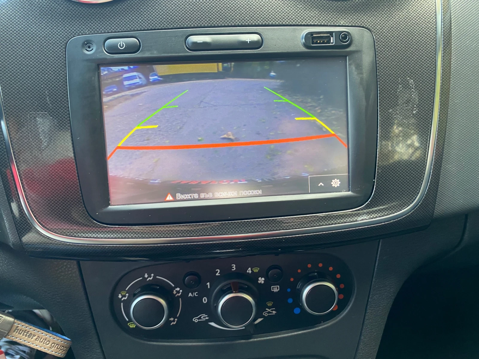 Dacia Sandero Автоматик, Навигация | Mobile.bg — изображение 12