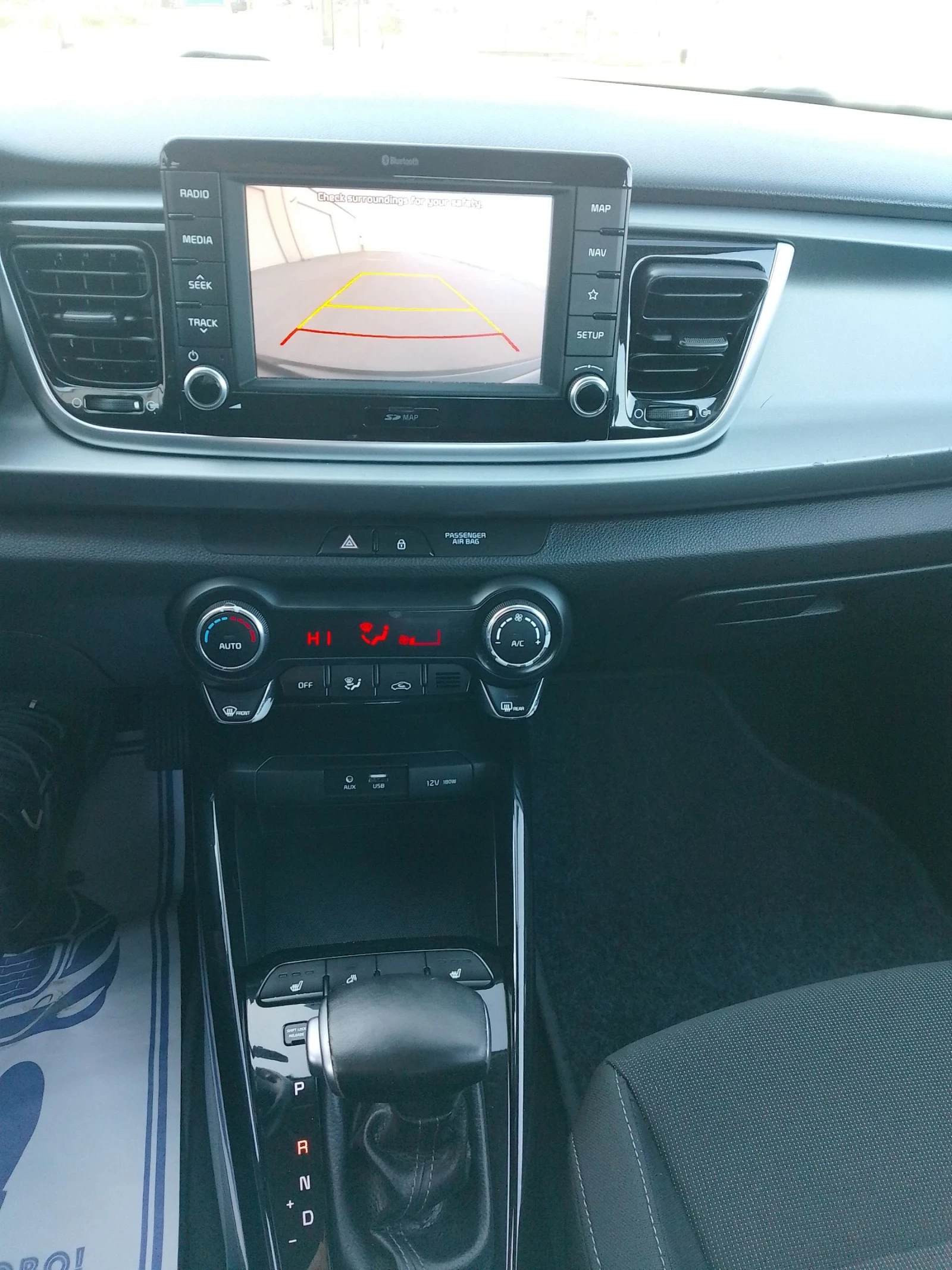 Kia Rio 1.4 Automatic  | Mobile.bg � ����������� 12