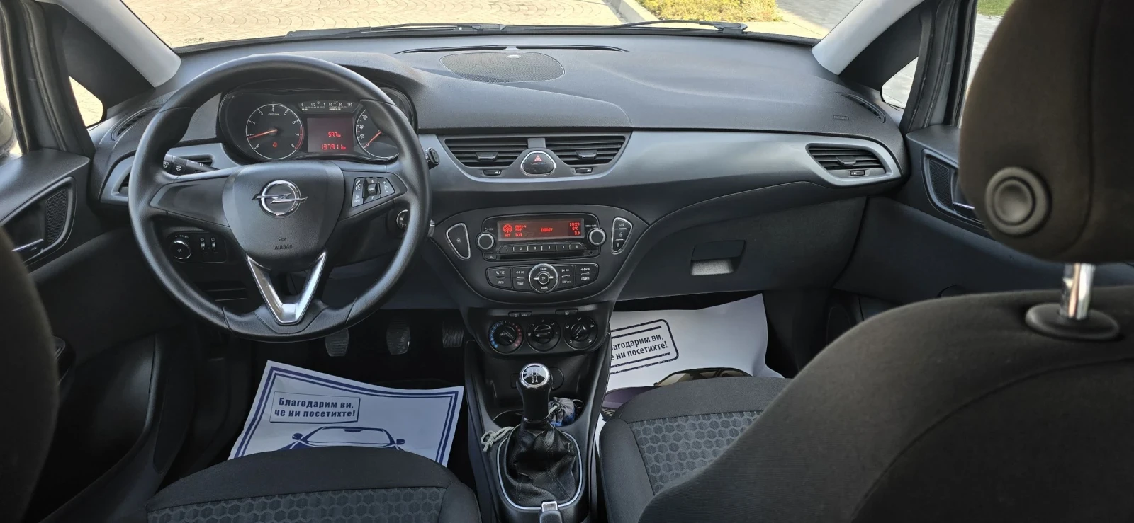 Opel Corsa 1.4i 16V /GPL/ЛИЗИНГ/НАВИ/FULL, снимка 10 - Автомобили и джипове - 53753876