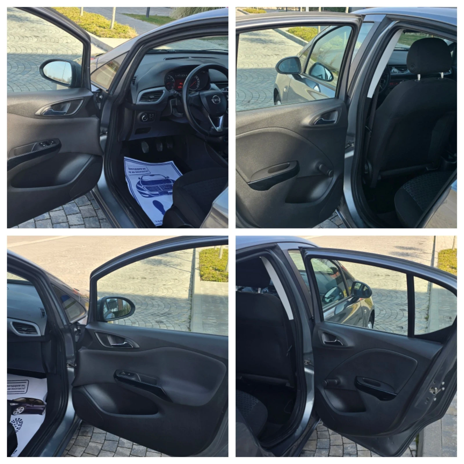 Opel Corsa 1.4i 16V /GPL/ЛИЗИНГ/НАВИ/FULL, снимка 13 - Автомобили и джипове - 53753876