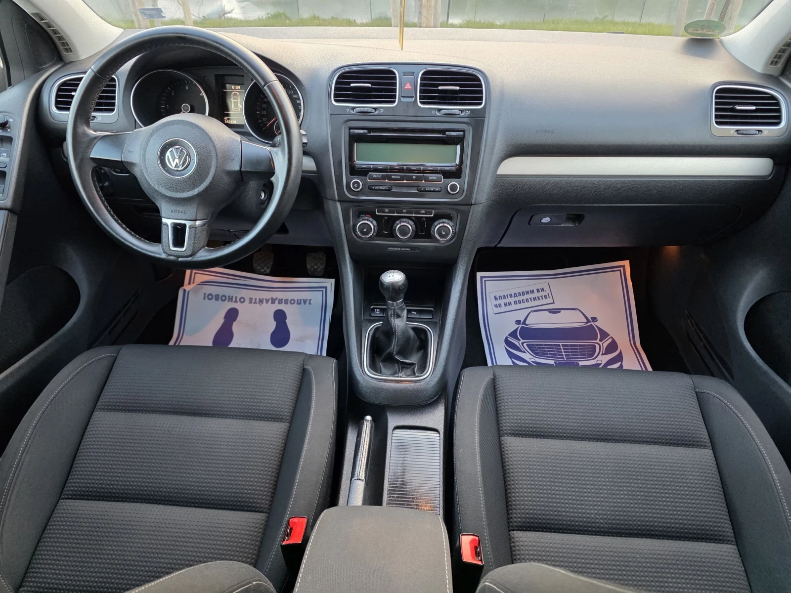 VW Golf 1.6TDI.KLIMA.podgrev.samo.parkirane, снимка 16 - Автомобили и джипове - 53868494