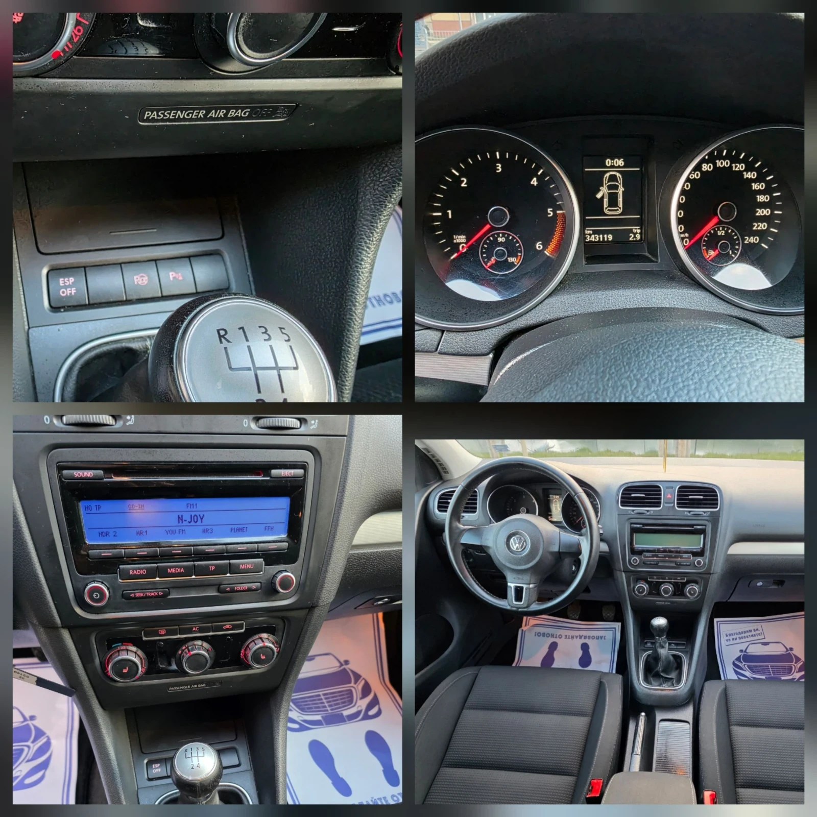 VW Golf 1.6TDI.KLIMA.podgrev.samo.parkirane, снимка 15 - Автомобили и джипове - 53868494
