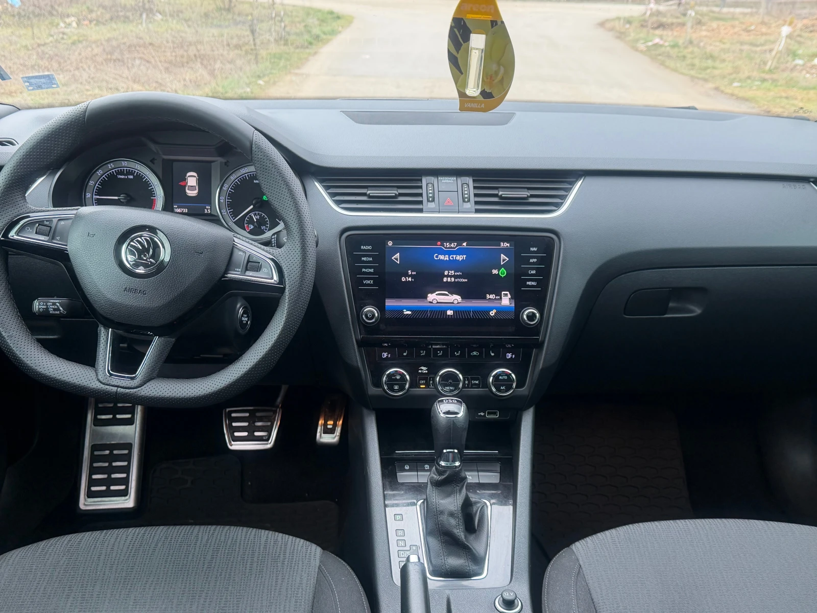 Skoda Octavia 2.0Lim.Style2.0XenPan.., снимка 10 - Автомобили и джипове - 53923045